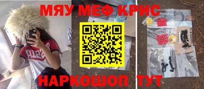 скорость Ирбит