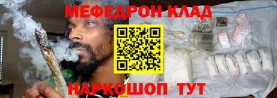 скорость Ирбит
