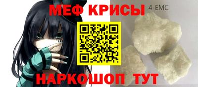 mix Изобильный