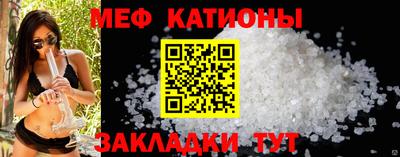 скорость Ирбит