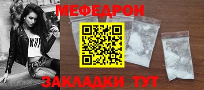 марки lsd Ипатово