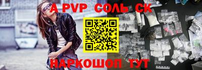 mix Изобильный