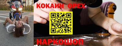 mix Изобильный