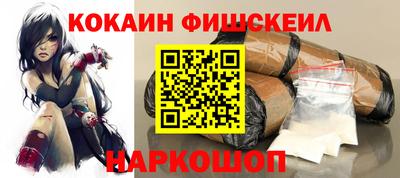 прущие крисы Камышлов