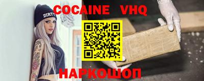 скорость Ирбит