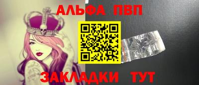 mix Изобильный