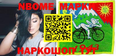 скорость Ирбит