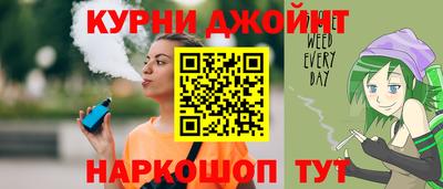 марки lsd Ипатово