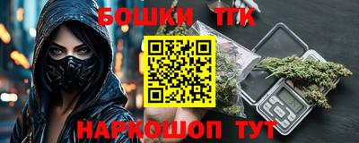 скорость Ирбит