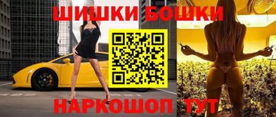 скорость Ирбит