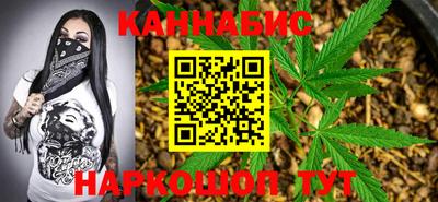 скорость Ирбит