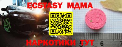 mix Изобильный