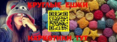 mix Изобильный