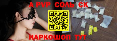 mix Изобильный