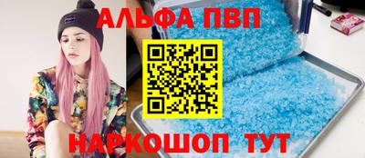 mix Изобильный