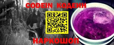 скорость Ирбит