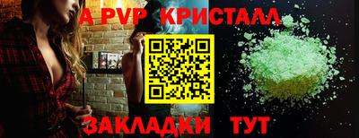 mix Изобильный