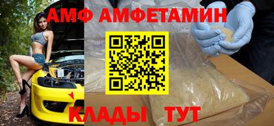 mix Изобильный
