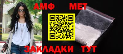 марки lsd Ипатово