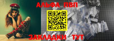 скорость Ирбит