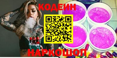 mix Изобильный