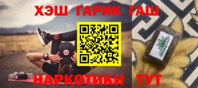 прущая мука Канаш