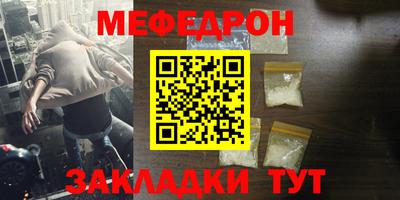 марки lsd Ипатово