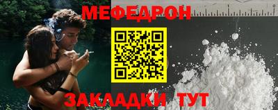скорость Ирбит