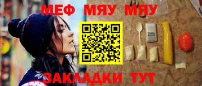скорость Ирбит