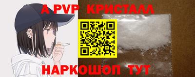 скорость Ирбит